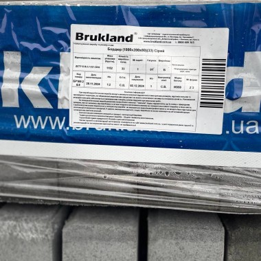 Бордюр тротуарний (сірий)