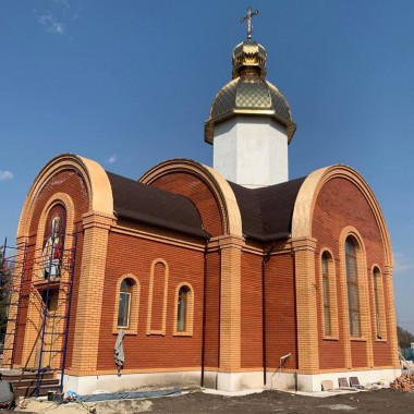 Рубін, Янтар (Керамейя)